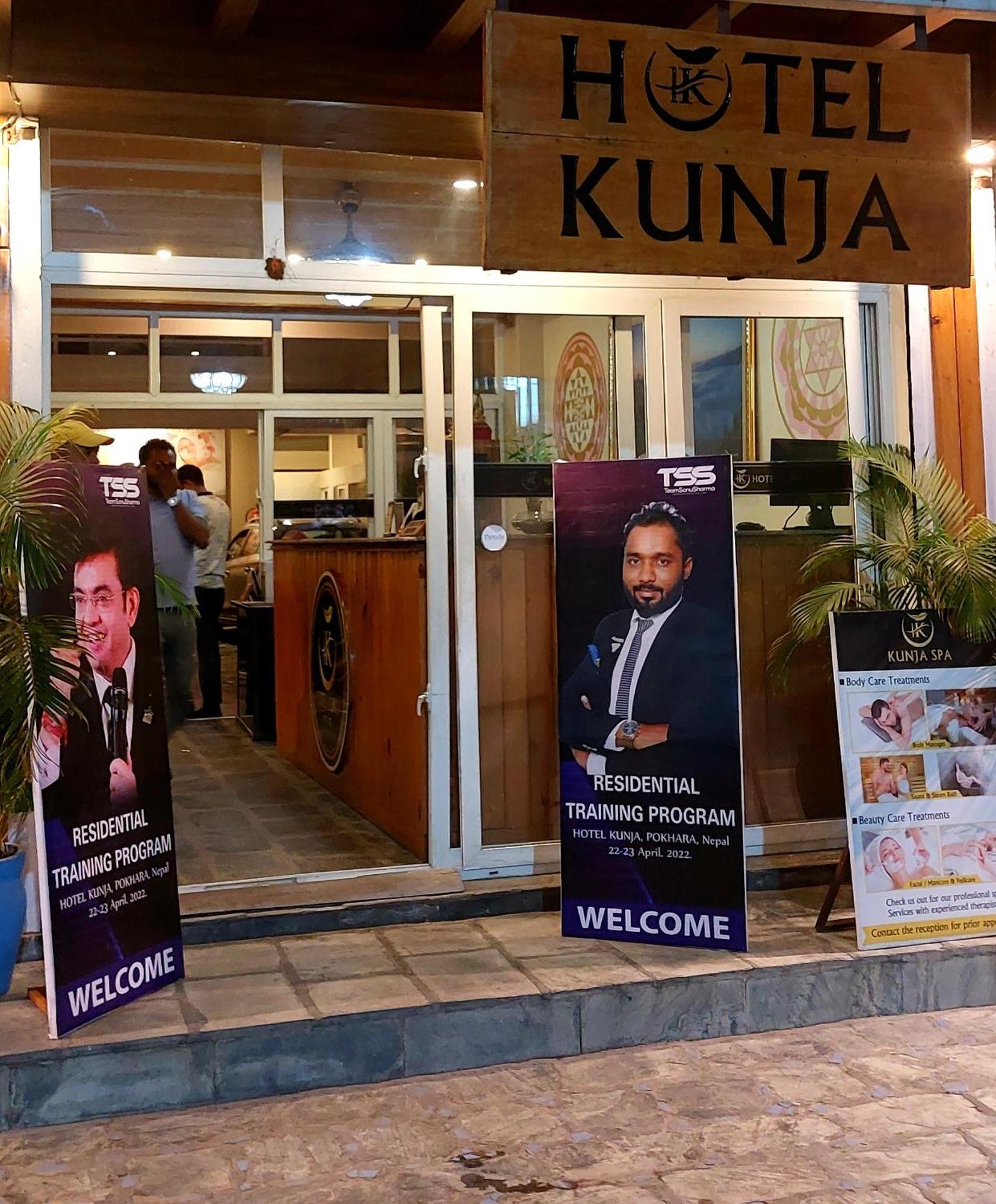 Hotel Kunja Pokhara Luaran gambar